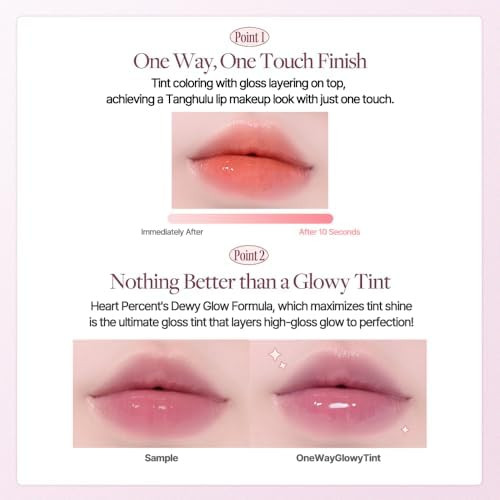 Heart Percent Dote On Mood One Way Glowy Tint Glass like High Shine Glossy Finish w/Long Lasting Luminous Color Lip Stain for Glowy Look