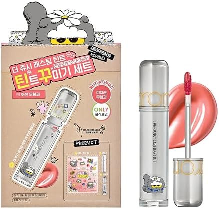 rom&nd x Zo&Friends Juicy Lasting Tint DIY Set | 3pc | 29 Joseon Fig