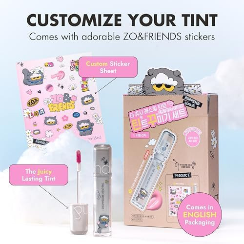 rom&nd x Zo&Friends Juicy Lasting Tint DIY Set | 3pc | 29 Joseon Fig