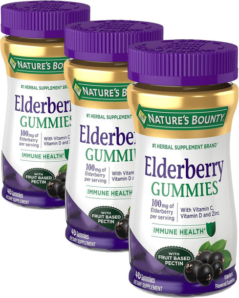 Nature's Bounty Elderberry Gummies,Immune Support,Contains Vitamin A,C,D,E and Zinc