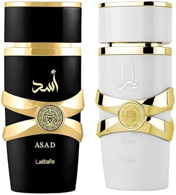 Lattafa for Eau de Parfum Gift Set 100 ml each