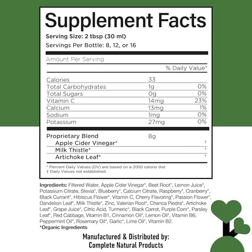 CNP | Liver Complete Liquid 16oz - Milk Thistle Chanca Piedra Detox Aid