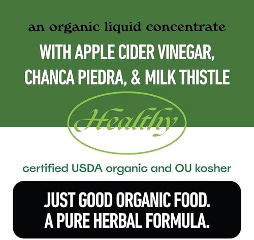 CNP | Liver Complete Liquid 16oz - Milk Thistle Chanca Piedra Detox Aid