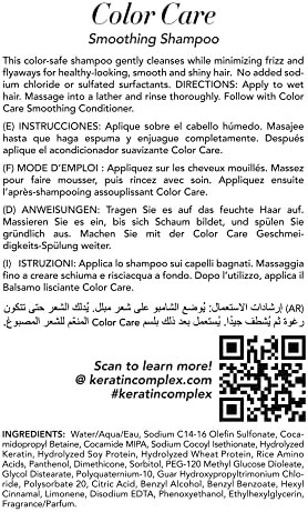 Keratin Complex - Color Care Smoothing Shampoo