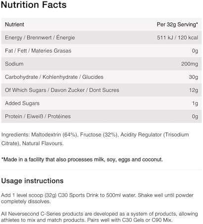 Neversecond C30 Sports Drink Electrolyte Hydration & Carbs - 20-Ct