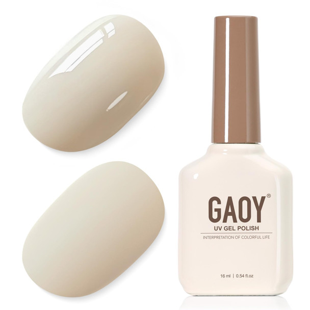 GAOY Yellow Highly pigmented Gel Polish, 16ml Self-Leveling Soak Off Gel Polish, UV Light Cure for Nail Art DIY Manicure at Home