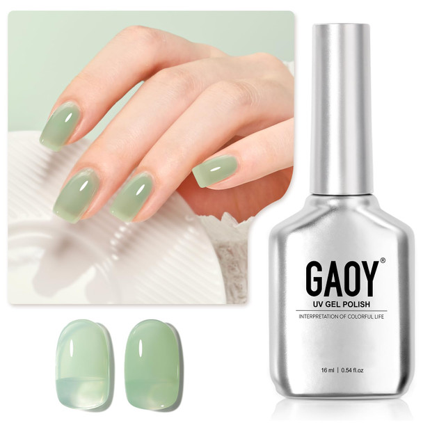 GAOY Jelly Nude Black Gel Nail Polish, 16ml Sheer Neutral Translucent Soak Off Gel Polish, UV Light Cure for Nail Art DIY, 1724 Smoked Glass