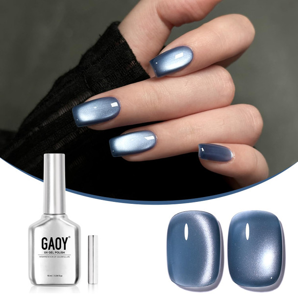 GAOY Red Cat Eye Gel Nail Polish, 16ml Glitter Holographic Nail Polish with Magnet, Reflective Translucent UV Gel, 2907 Ruby Twilight