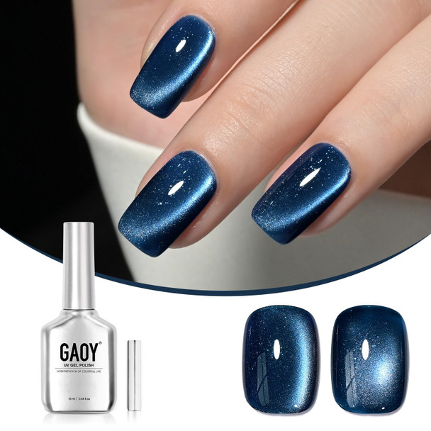 GAOY Red Cat Eye Gel Nail Polish, 16ml Glitter Holographic Nail Polish with Magnet, Reflective Translucent UV Gel, 2907 Ruby Twilight