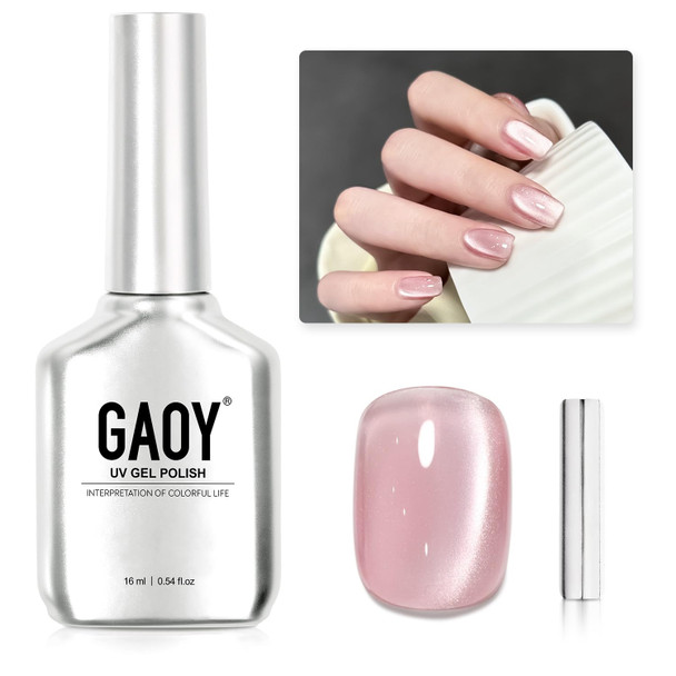 GAOY Glassy Cat Eye Gel Nail Polish, 16ml Glitter Holographic UV Gel Polish with Magnet, Reflective Translucent, 2341 Silvery Moonlight
