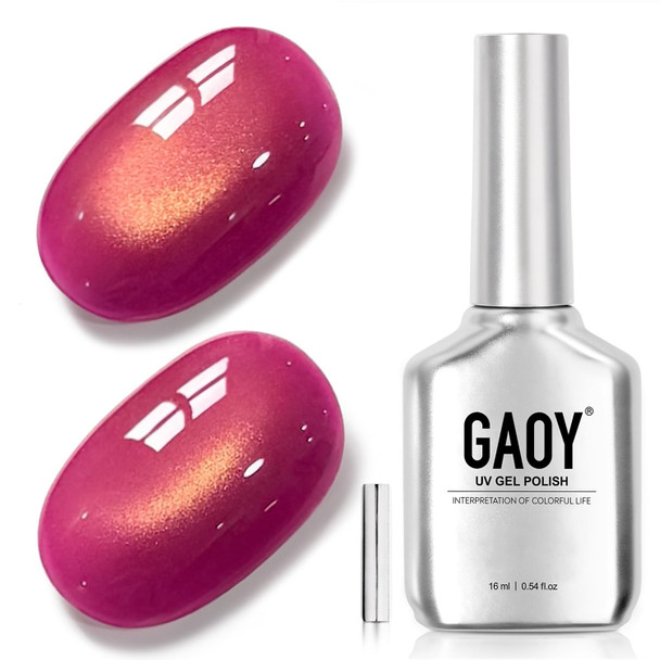 GAOY Glassy Cat Eye Gel Nail Polish, 16ml Glitter Holographic UV Gel Polish with Magnet, Reflective Translucent, 2341 Silvery Moonlight
