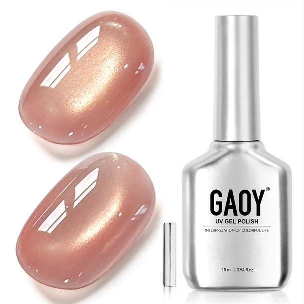 GAOY Glassy Cat Eye Gel Nail Polish, 16ml Glitter Holographic UV Gel Polish with Magnet, Reflective Translucent, 2341 Silvery Moonlight