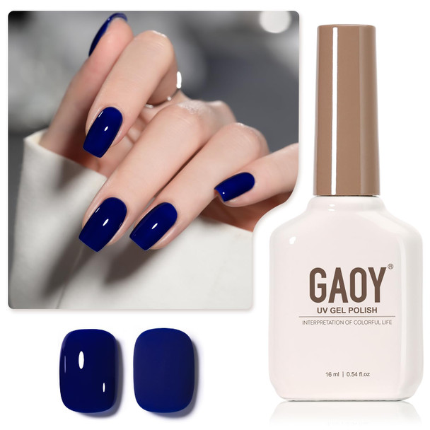 GAOY Sheer Light Pink Gel Nail Polish, 16ml Jelly Milky White Peach Translucent Color 1352 UV Light Cure Gel Polish for Nail Art DIY Manicure and Pedicure at Home