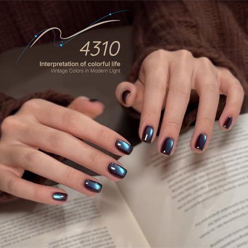 GAOY Brown Chameleon Cat Eye Gel Nail Polish Kit with Magnet, 6 Colors