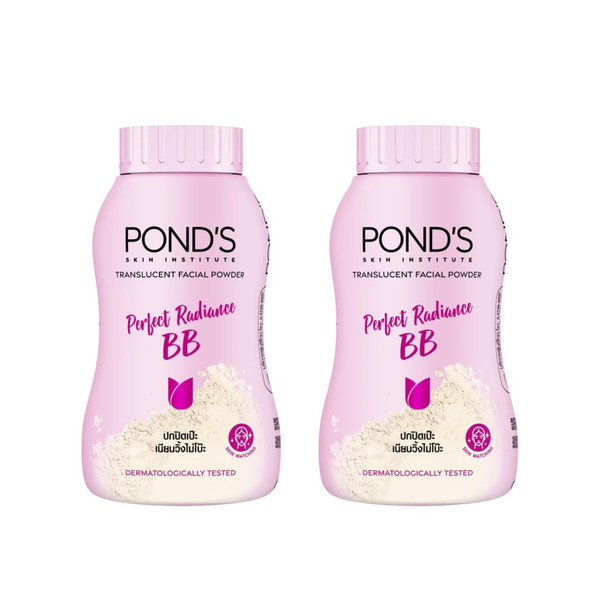 Pond'S Magic Powder Bb Double Uv Protection: 50G Pack 2