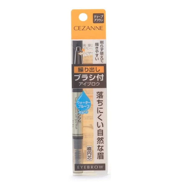 Cezanne TwistUp Eyebrow With Spiral Brush 04 Deep Brown