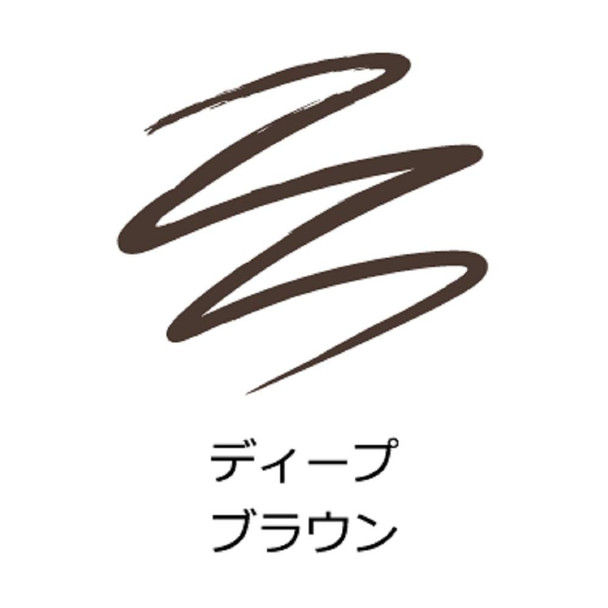 Cezanne TwistUp Eyebrow With Spiral Brush 04 Deep Brown