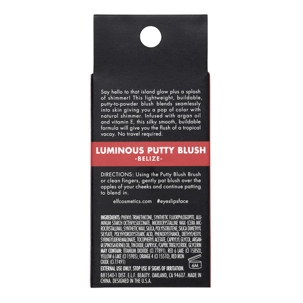 E.L.F. Luminous Putty Blush PuttyToPowder Buildable Blush With A Subtle Shimmer Finish Highly Pigmented & Creamy Vegan & CrueltyFree Belize