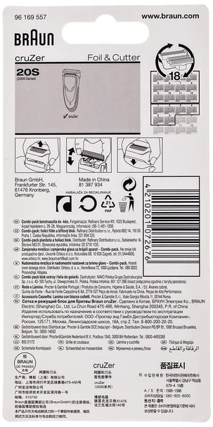 Braun Replacement Foil - CruZer1, 2, 3, 4-2000 Series