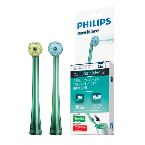 Philips Sonicare AirFloss Nozzles Substitute 2 Pieces