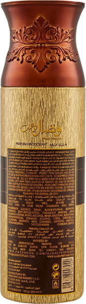 Ajmal Wisal Dhahab Deodorant Body Spray 200 ML for Unisex