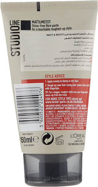 L'Oral Studio Line Matt & Messy Shine-Free Fibre Paste 150Ml