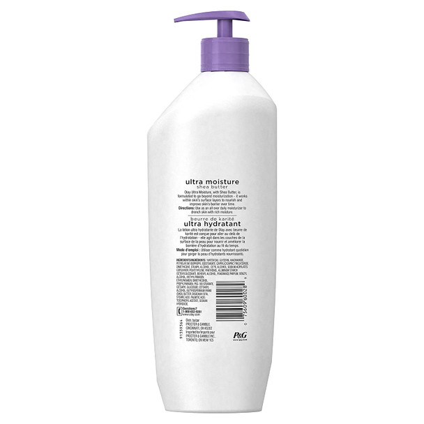 Olay Quench Body Lotion Ultra Moisture with Shea Butter and Vitamins E and B3, 20.2 fl. oz (Pack of 2) Olay Quench Body Lotion Ultra Moisture with Shea Butter and Vitamins E and B3, 20.2 fl. oz (Pack of 2)