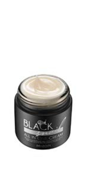 MIZON Black Snail All In One Cream, Premium, Snail Repair Cream, Intensive Care, Korean Skin Care, Facial Moisturizing, Snail Mucin Extract, Wrinkle Care, Firming (75ml, 2.5 fl oz)