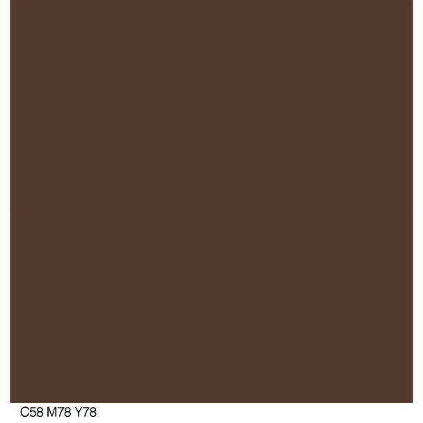 COVERGIRL Queen Jumbo Gloss Balm Brown Sugar Q863, .13 oz (packaging may vary)