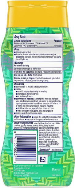 Coppertone Spf#70 Ultra Guard Broad Spectrum Lotion 8 Ounce (235ml) (3 Pack)