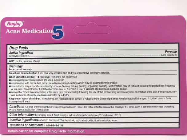 Rugby Acne Medication Benzoyl Peroxide Gel 5 % 1.5 oz