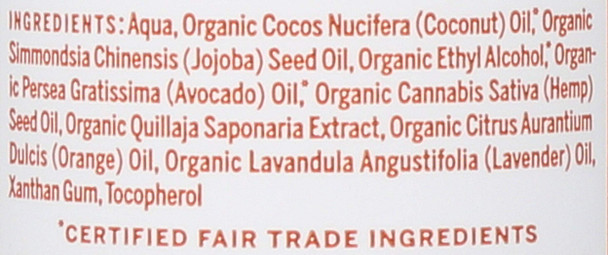 Dr. Bronner's, Lotion Orange Lavender Organic, 8 Fl Oz