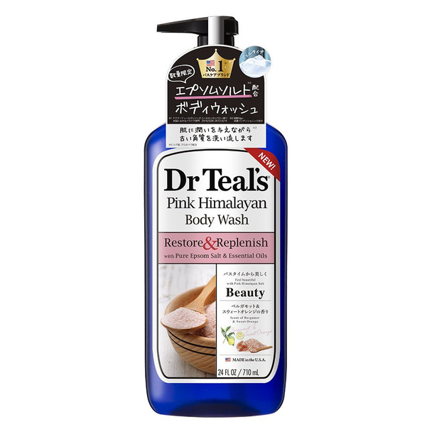 Dr. Teal's Pink Himalayan Body Wash, Restore and Replenish with Pure Epsom Salt and Essential Oils, 24 Fl Oz
