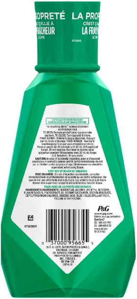 Crest Plus Scope Outlast Mouthwash, Mint, 33.8 oz - 2pc