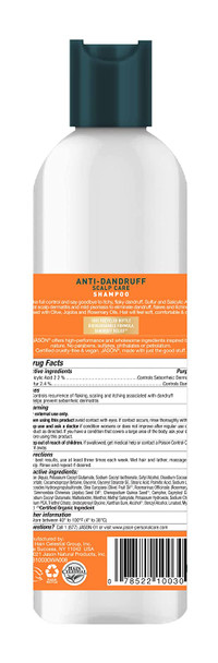 Jason Dandruff Relief Treatment Shampoo, 12 Fl. Oz (Pack of 1) - Packaging May Vary