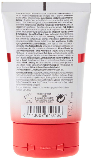 ISDIN Ureadin Hand Cream Plus REPAIR (50ml) | Repairing cream for hand hydration and protection