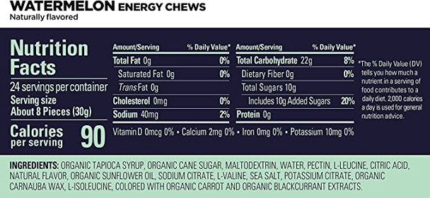 GU Energy Chews Variety Pack Energy Gummies with Electrolytes, 12 Bags (24 Servings Total)
