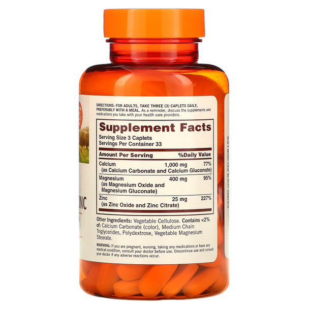 Sundown Calcium Magnesium and Zinc Caplets 100 Caplets