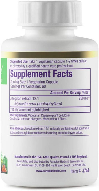 Paradise Herbs - Imperial Mushroom - Defense Adaptogen Formula | Supports Total Immune Enhancement + Longevity & Overall Vitality | Promotes Balance + Inner Strength & Peace - 60 Count