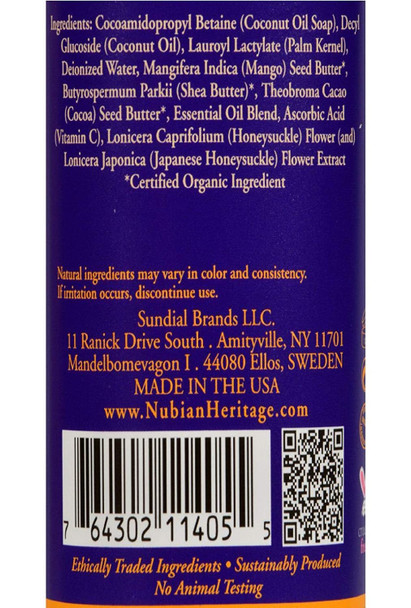 Nubian Heritage Mango Butter Body Wash With Shea Butter & Vitamin C, 13 Oz, Packaging May Vary