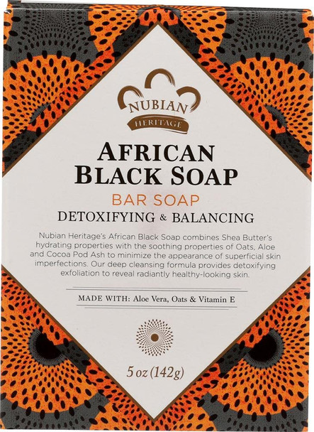 Nubian African Black Soap Bar Pack of 5