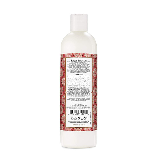 Nubian Heritage Body Lotion For Dry Skin Coconut and Papaya Paraben , 13 Ounce