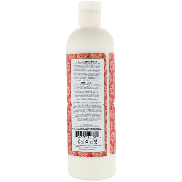 Nubian Heritage Lotion Coconut & Papaya 13 Fz