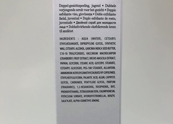 Matis Fundamental Response Authentik-Scrub Retail, 50 ml
