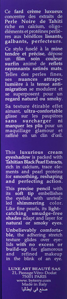 By Terry Ombre Blackstar Color-Fix Cream Eyeshadow - # 5 Misty Rock For Women 0.058 oz Eyeshadow