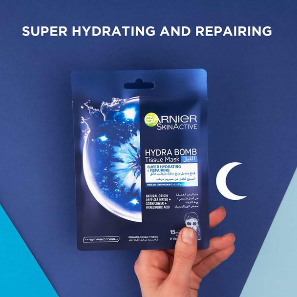 SkinActive Hydrating + Repairing Night Tissue Sheet Mask 1pc