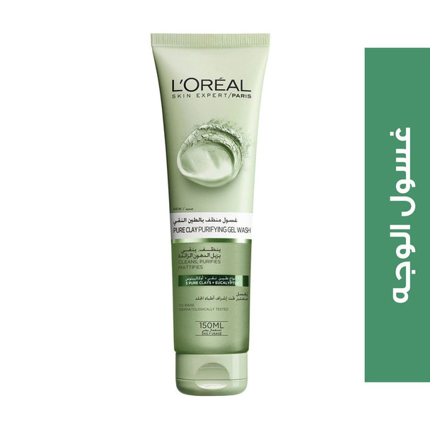 Pure Clay Purifying Gel Wash 3 Pure Clays + Eucalyptus 150ml
