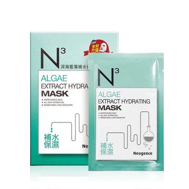 Algae Extract Hydrating Mask 30ml