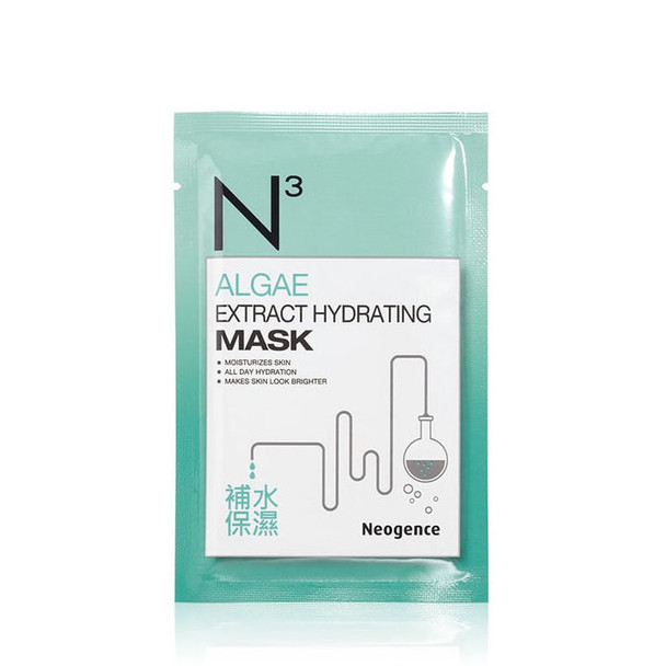 Algae Extract Hydrating Mask 30ml