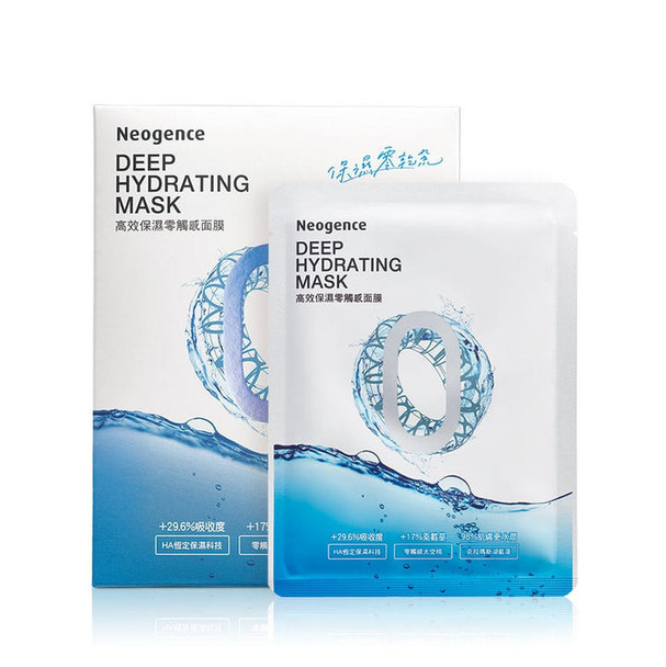Deep Hydrating Mask 28ml